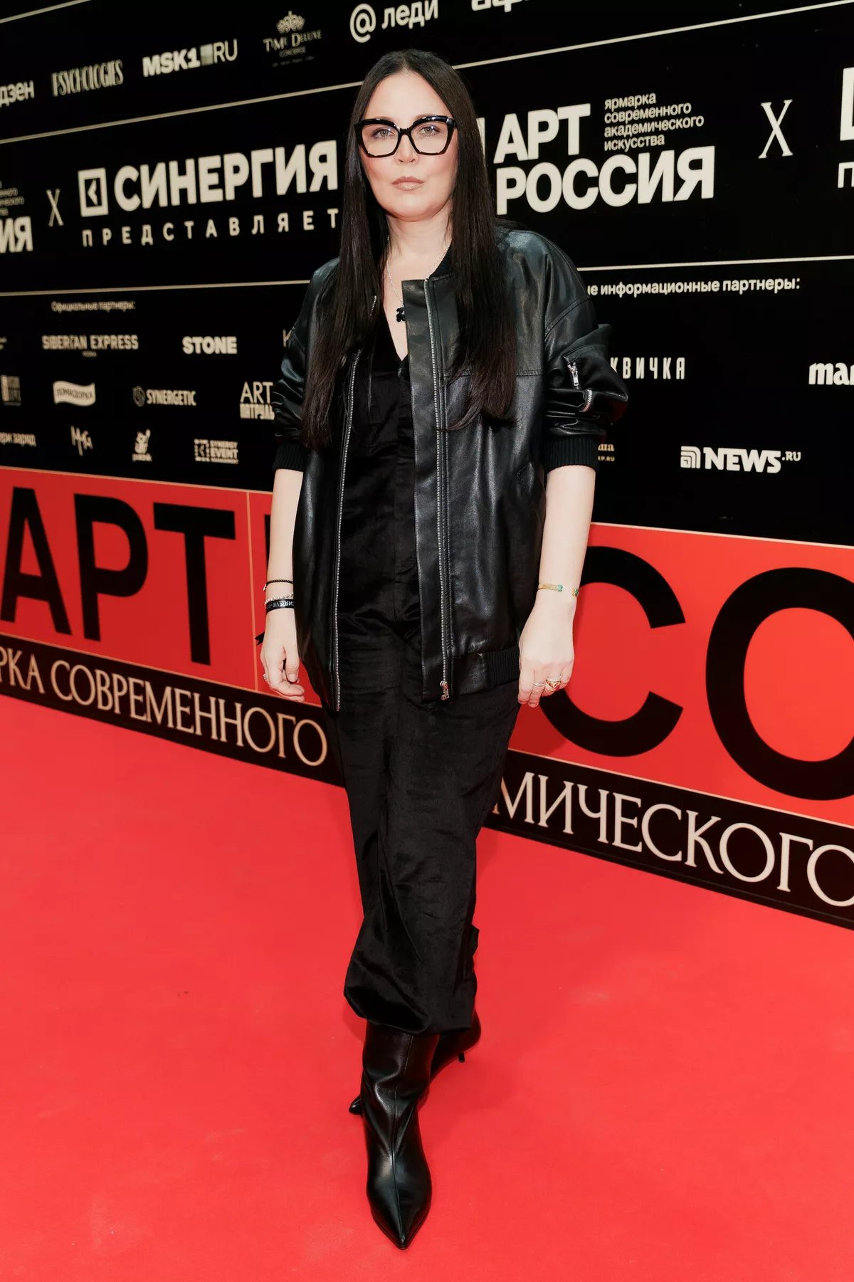 Юлия Волкова