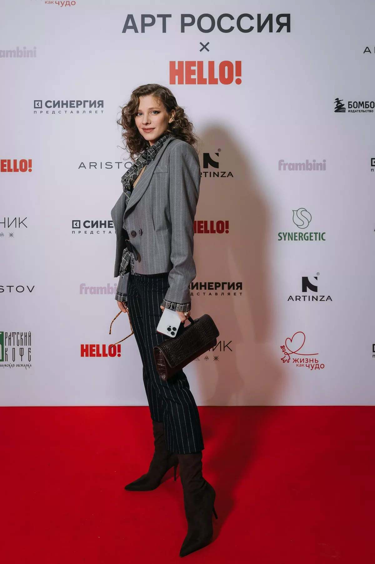 Елизавета Арзамасова