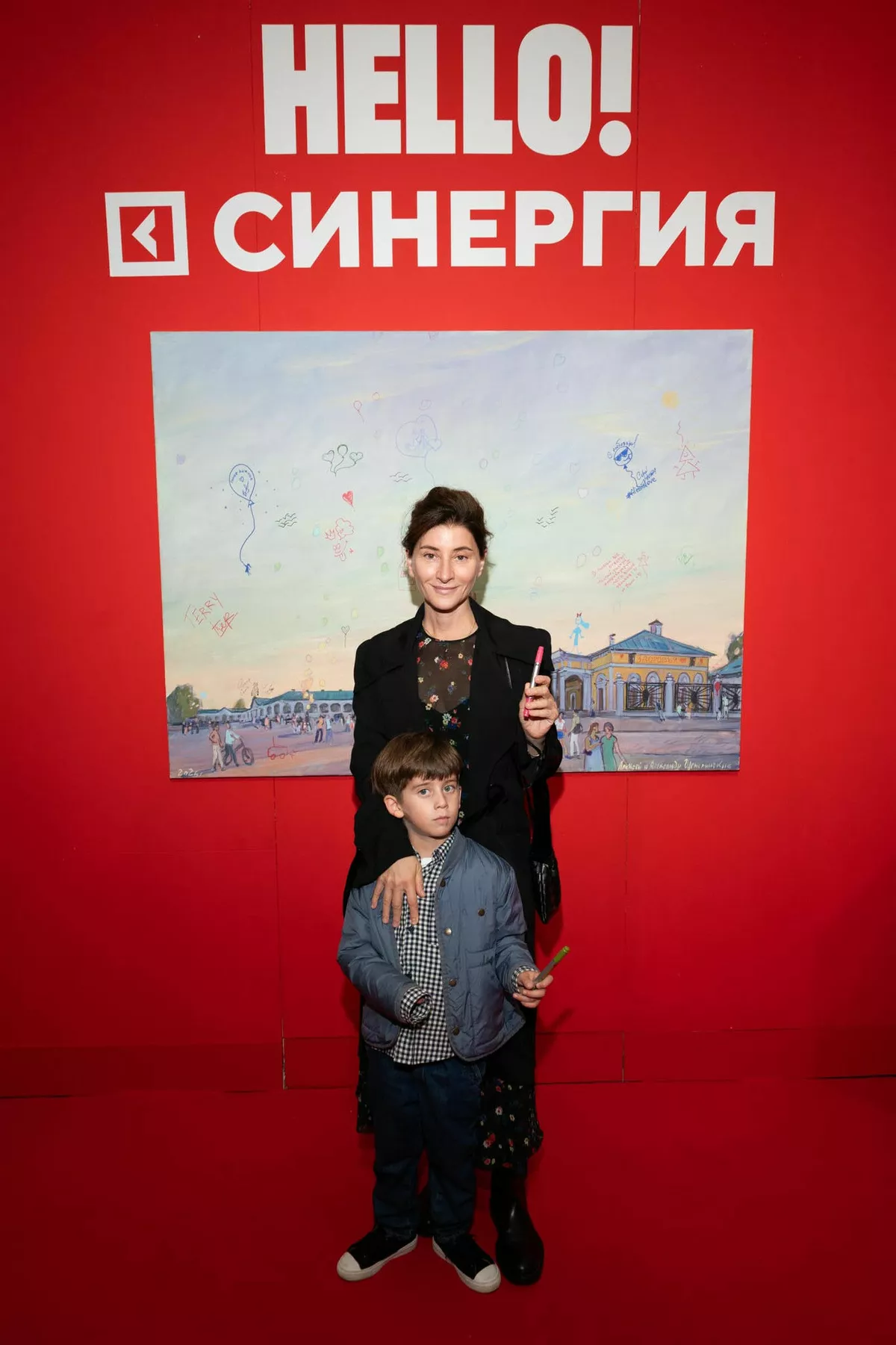 Софико Шеварднадзе с сыном Андрия