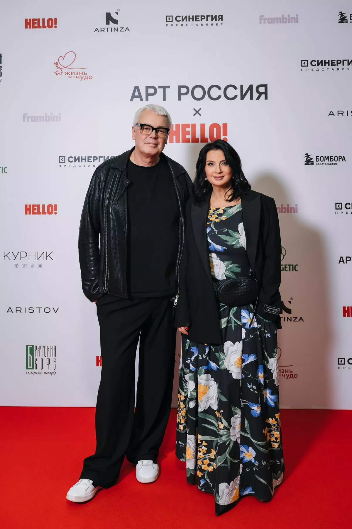 Александр и Екатерина Стриженовы