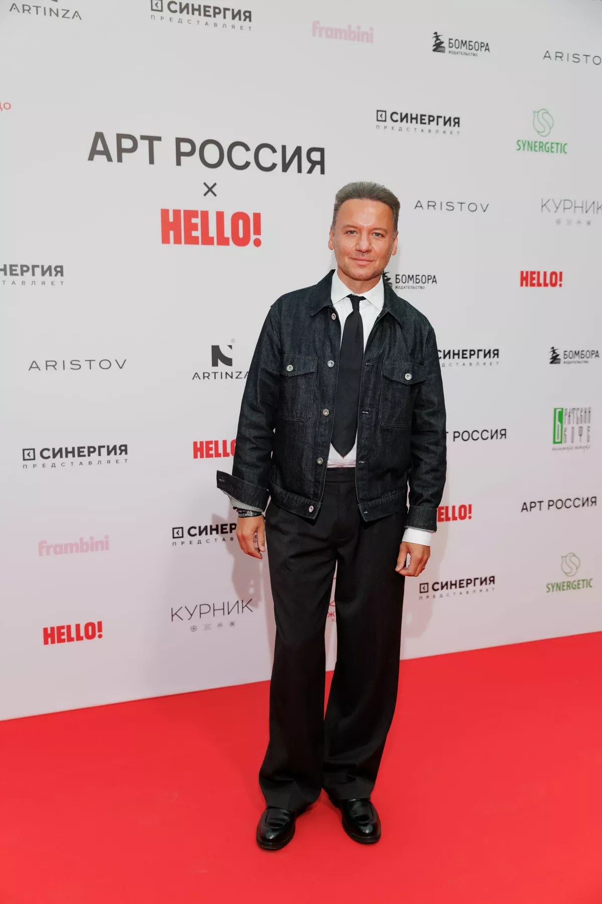 Александр Олешко
