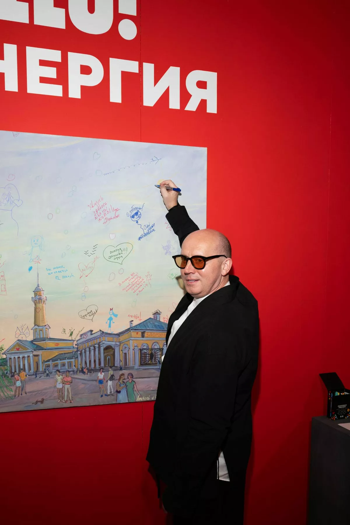 Сергей Бурунов