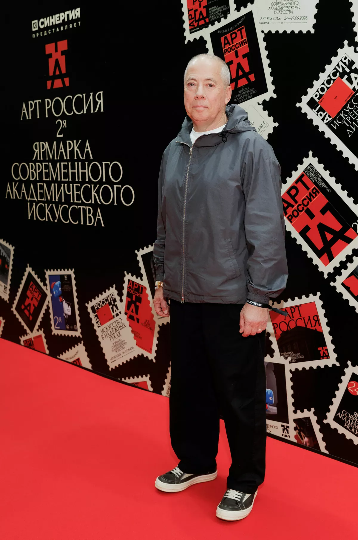 Аркадий Новиков