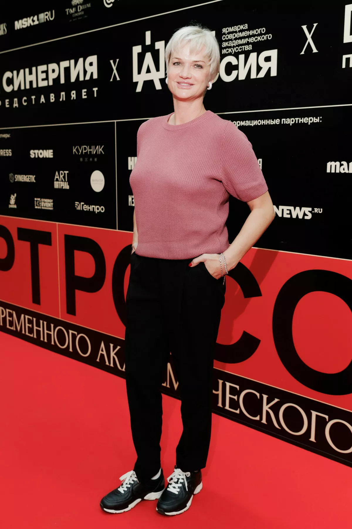 Светлана Хоркина