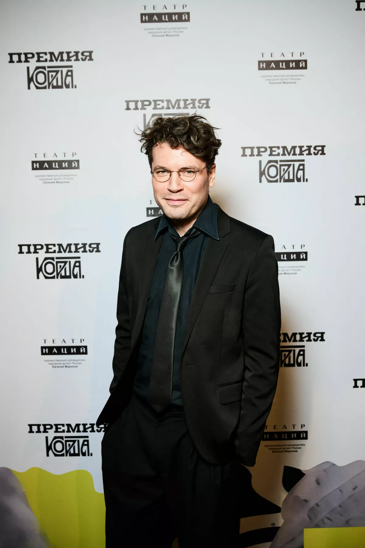 Павел Артемьев
