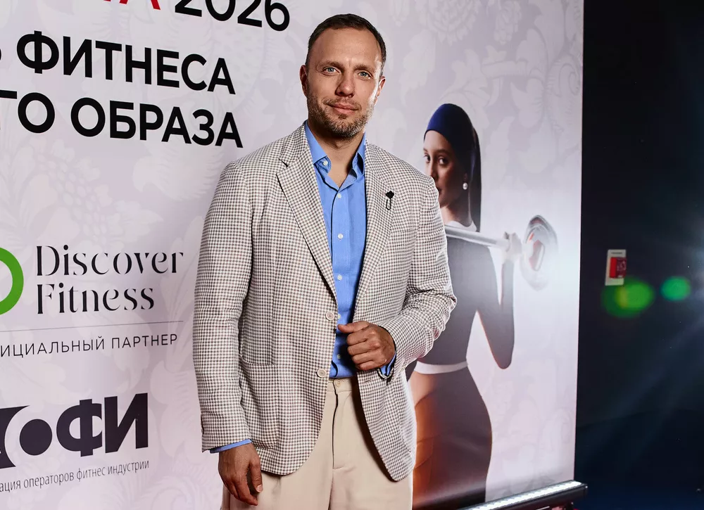 Тимур Соловьев, GOARTUR и звёзды «Титанов» открыли Российскую фитнес-ярмарку в Лужниках