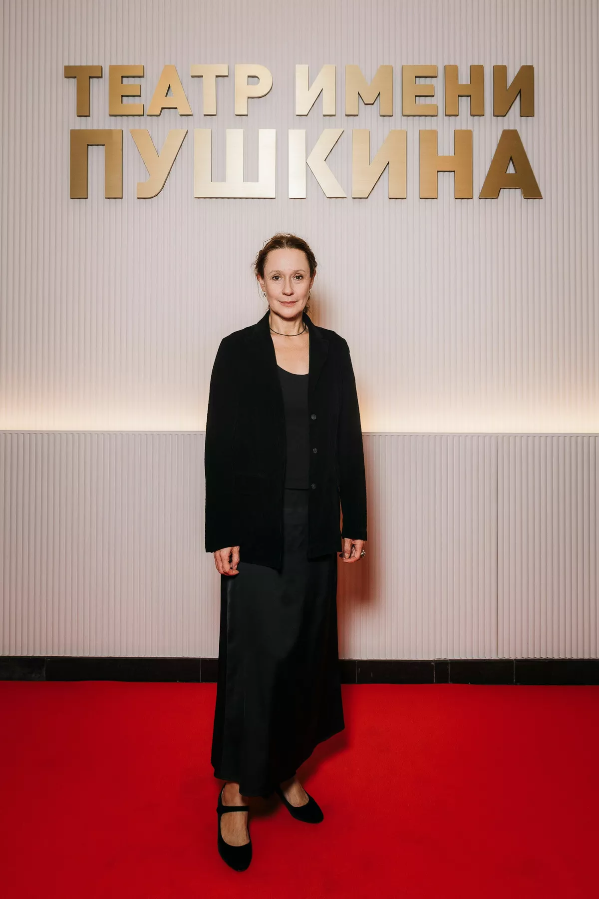 Евгения Дмитриева