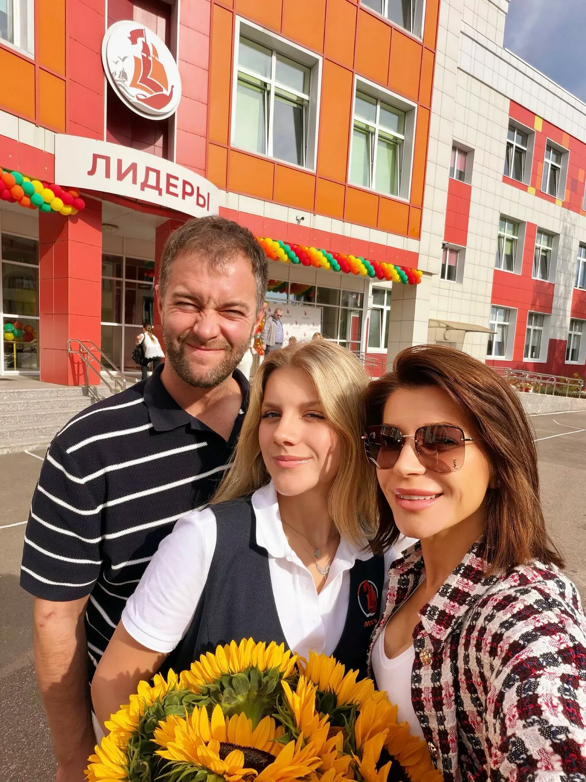 Екатерина Волкова и Андрей Карпов с дочерью Елизаветой