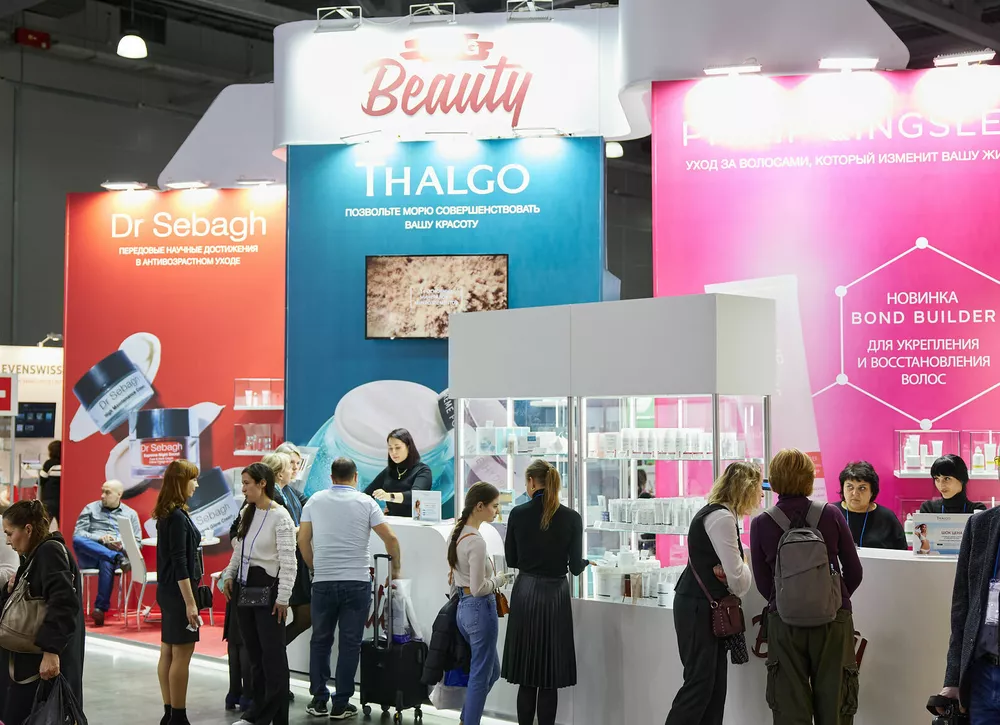Бьюти-выставка InterCHARM и журнал HELLO! учредили первую общенациональную премию в области красоты