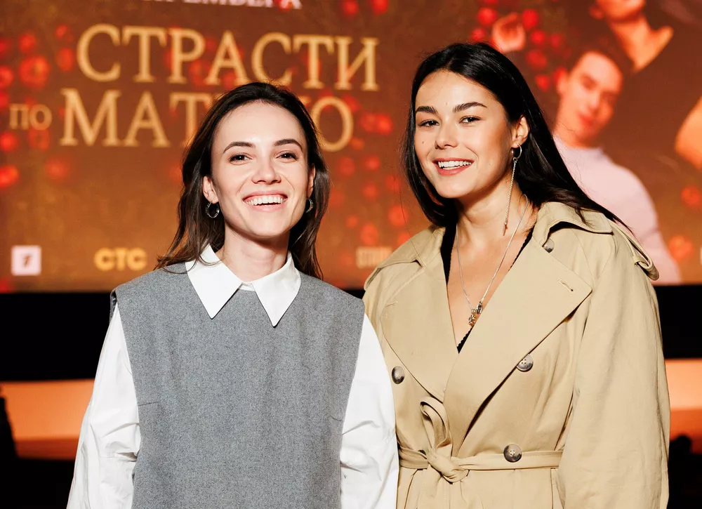 Стася Милославская, Егор Корешков с женой, Юлия Барановская и другие на премьере комедии Страсти по Матвею