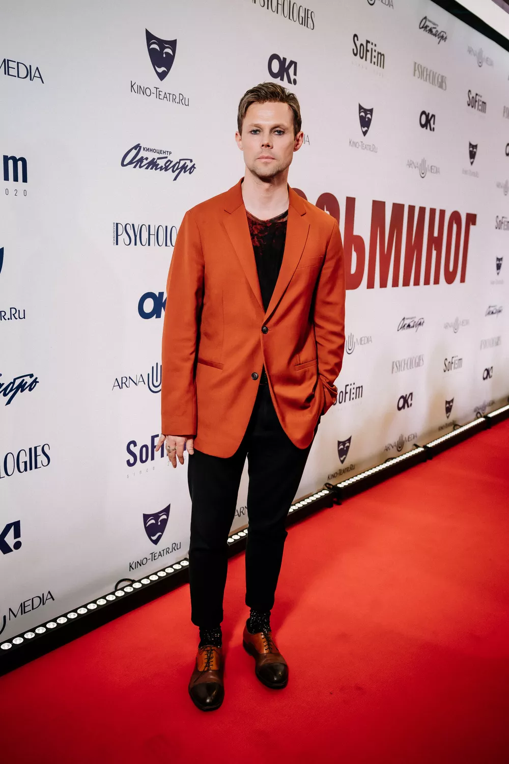 Даниил Воробьев