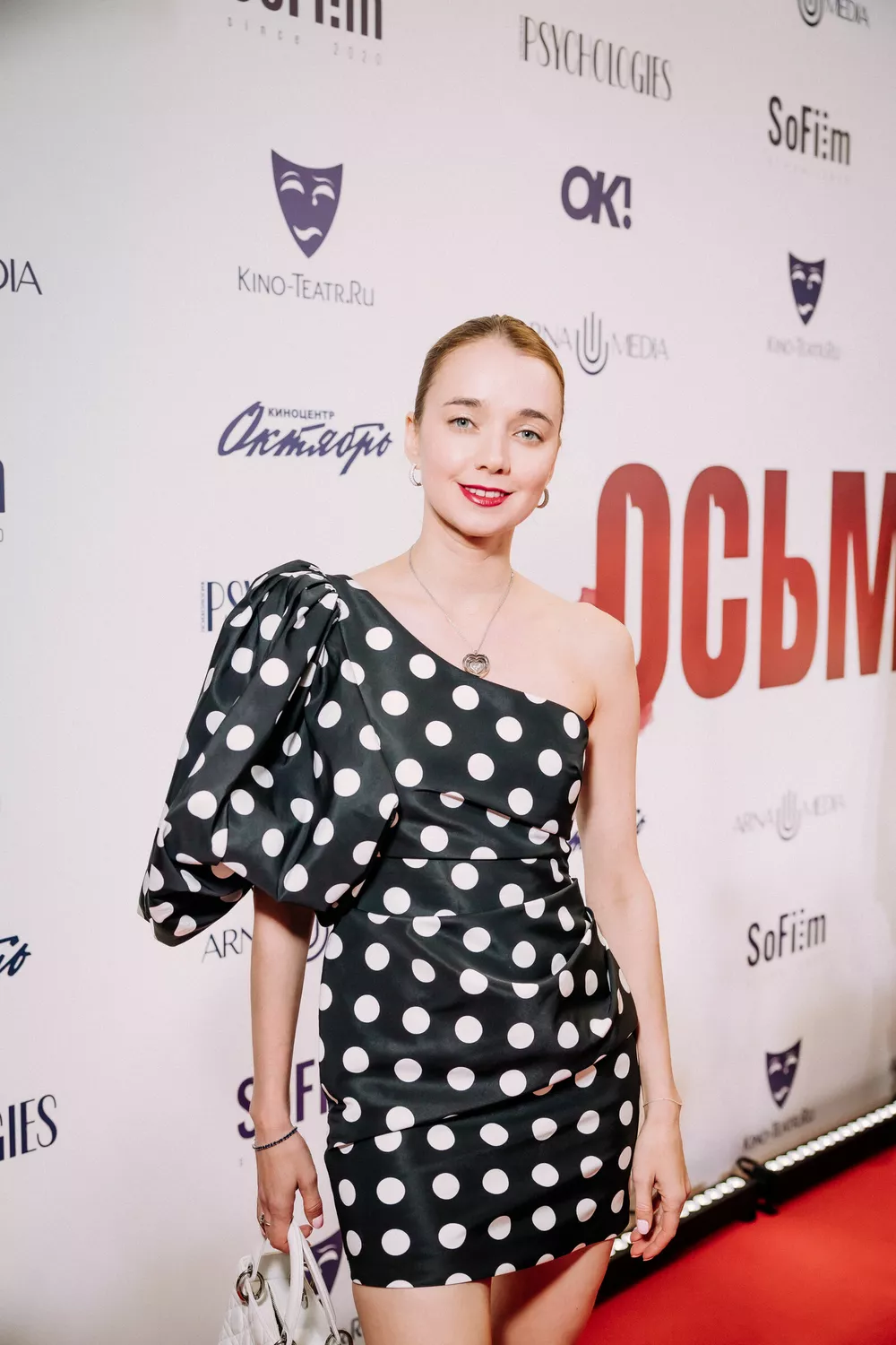 Алена Чехова