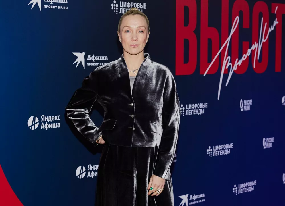 Дарья Мороз, Яна Чурикова, Зара и другие на премьере музыкального шоу Высоцкий. Высота