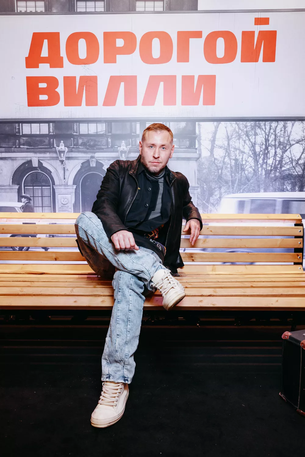 Михаил Тарабукин