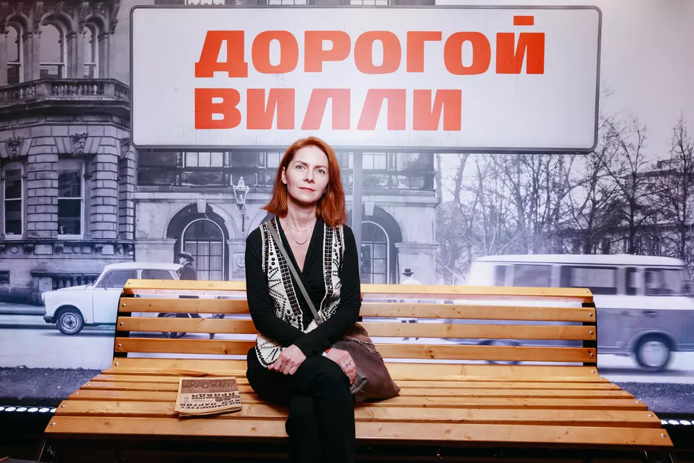 Екатерина Федулова