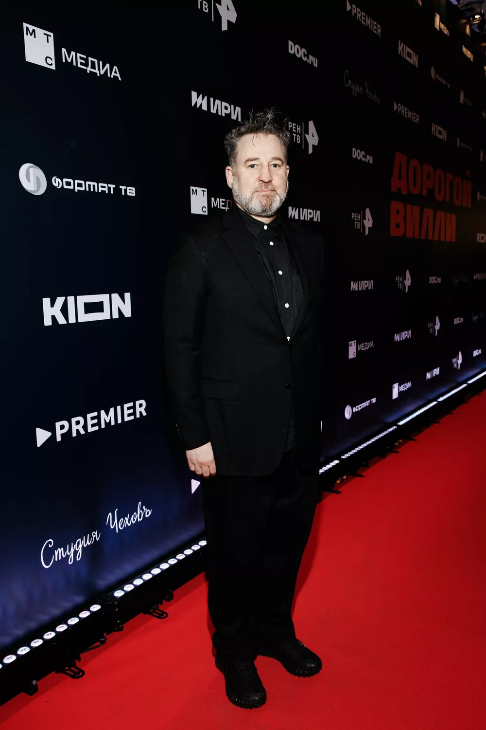 Алексей Розин