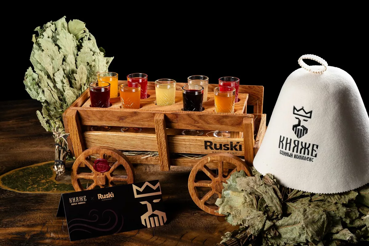 Ресторан Ruski × «Княже»