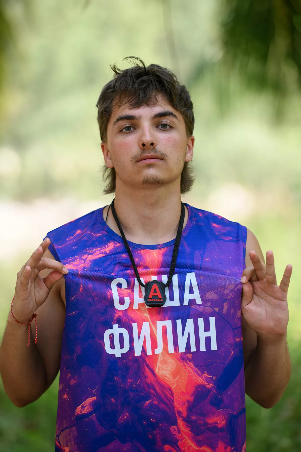 Александр Филин
