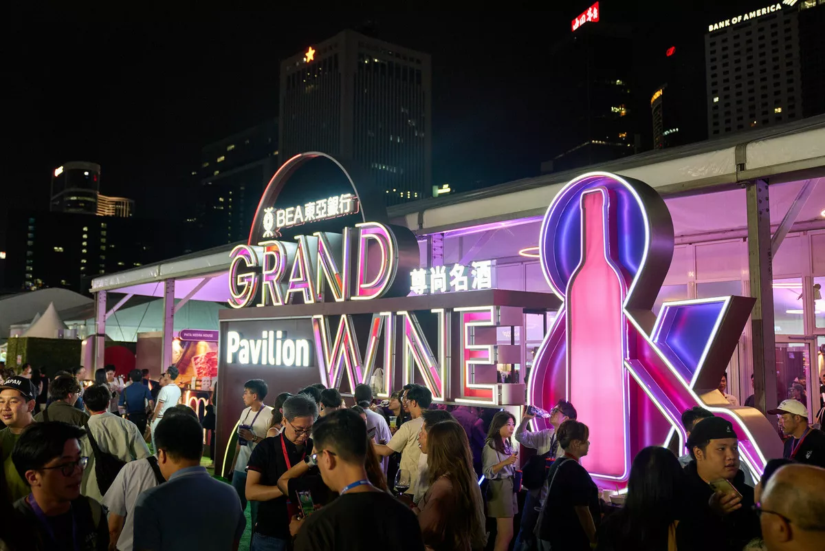 Grand Wine Pavilion