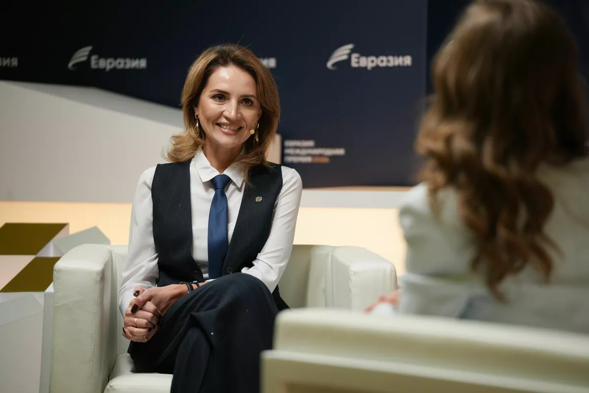 II международная премия «Евразия»
