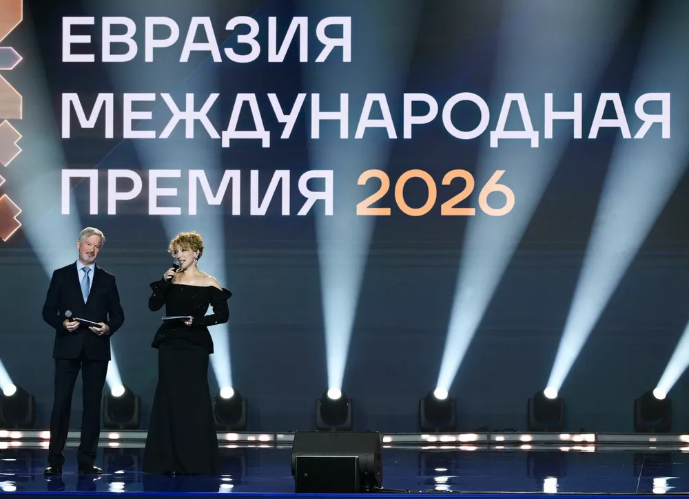 Культура, язык, память: в Москве наградили лауреатов II Международной премии «Евразия»