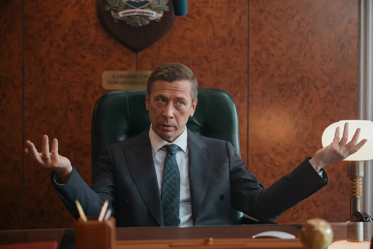 Андрей Мерзликин