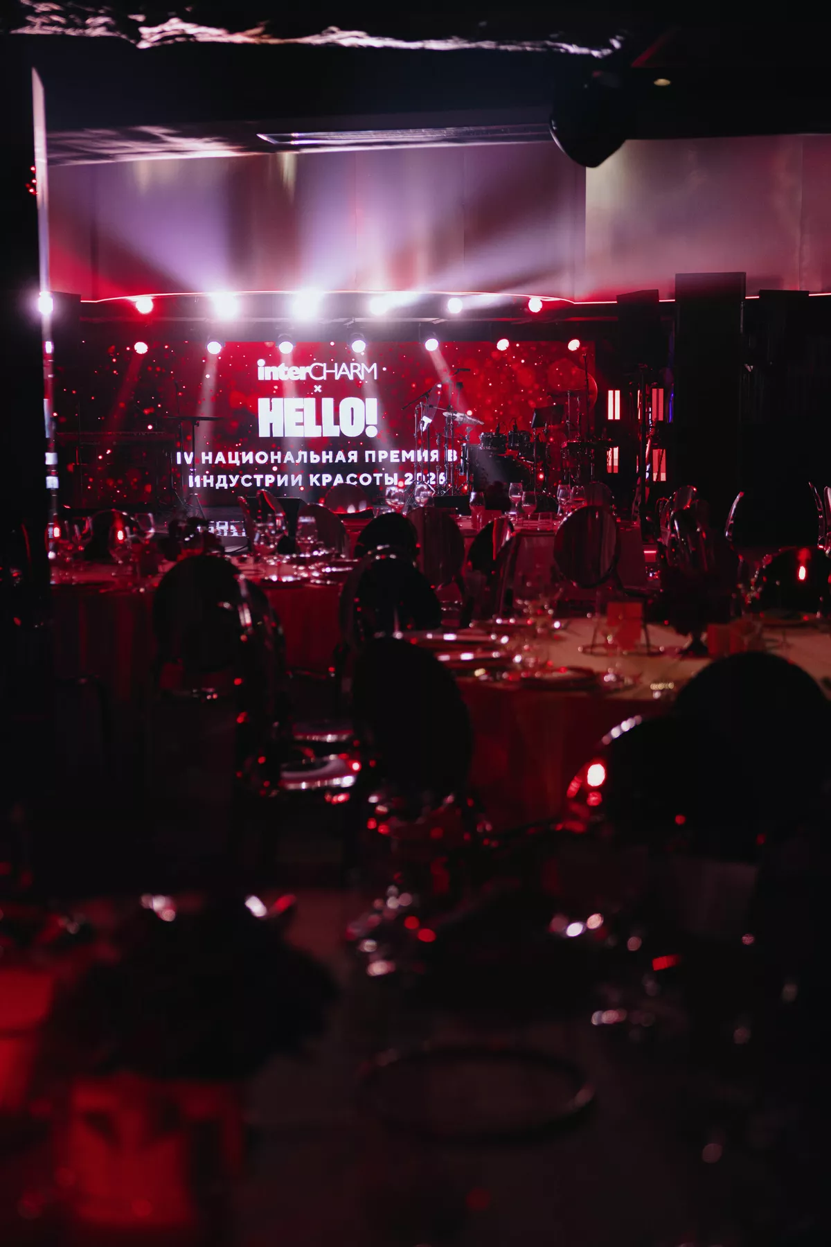 Церемония вручения IV Национальной премии InterCHARM x HELLO! Awards 2026