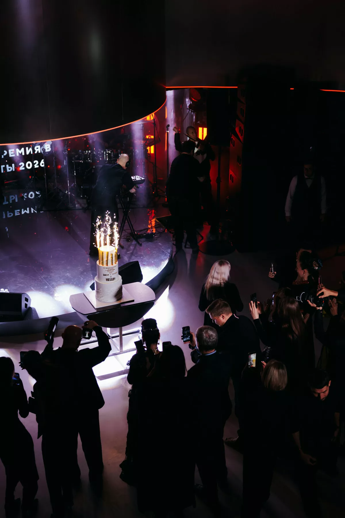 Церемония вручения IV Национальной премии InterCHARM x HELLO! Awards 2026