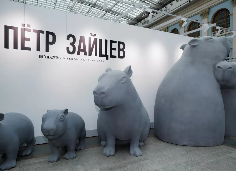 Пётр Зайцев стал художником года «Арт России»