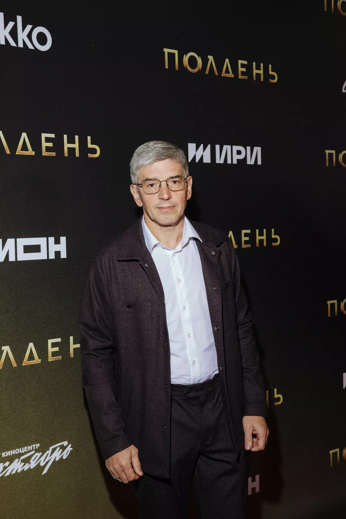 Алексей Фурсин