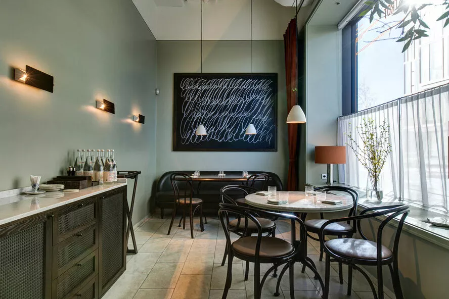 Frantsuza Bistrot