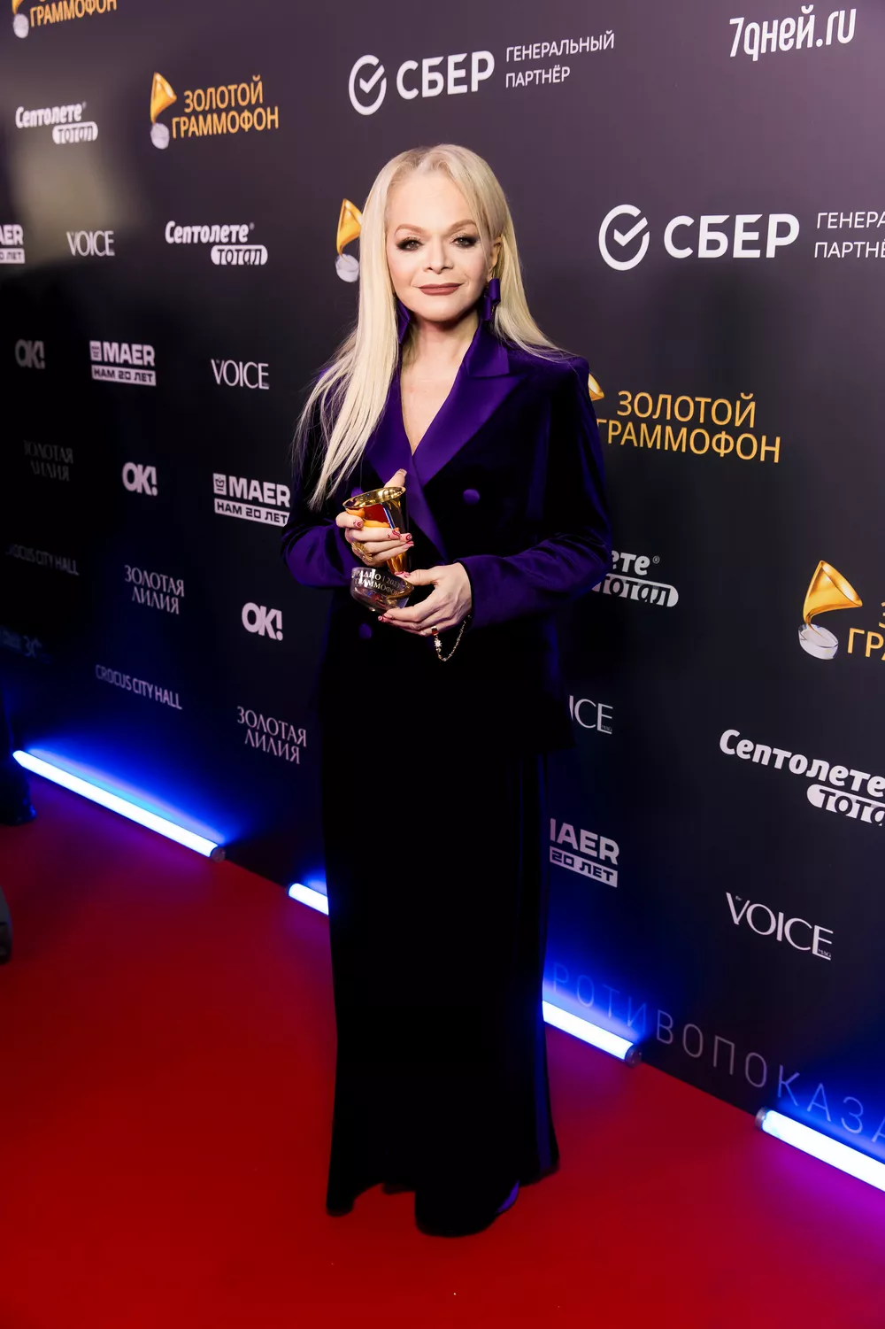 Лариса Долина