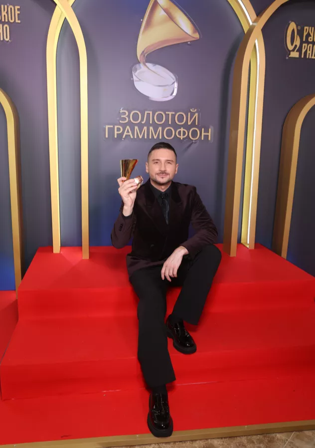 Сергей Лазарев