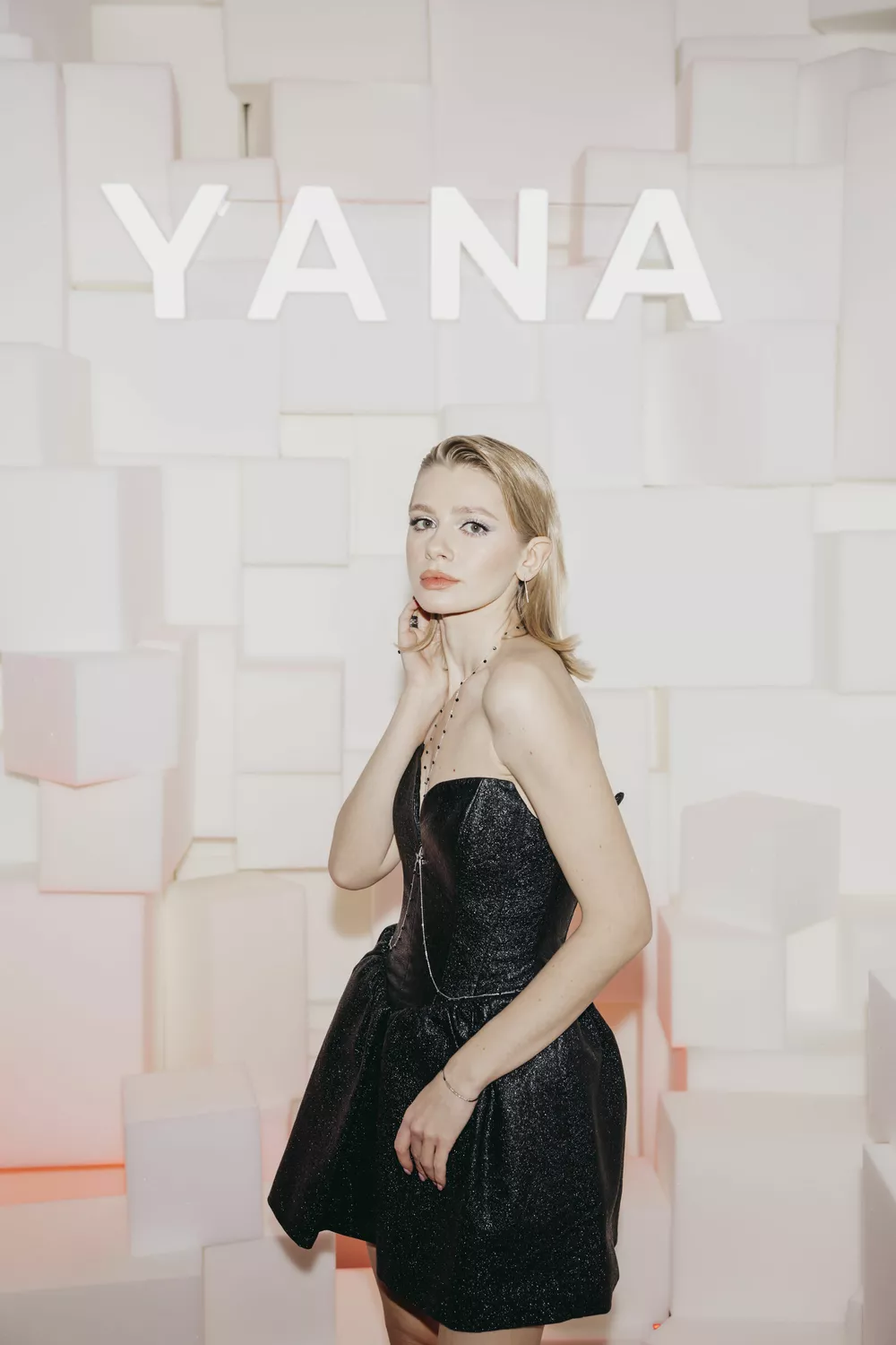 Анастасия Уколова