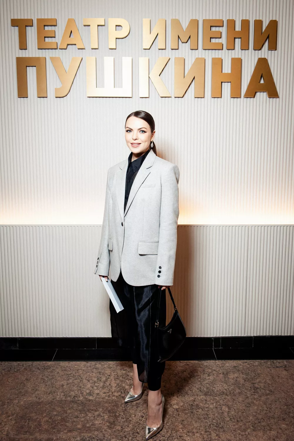 Светлана Абрамова