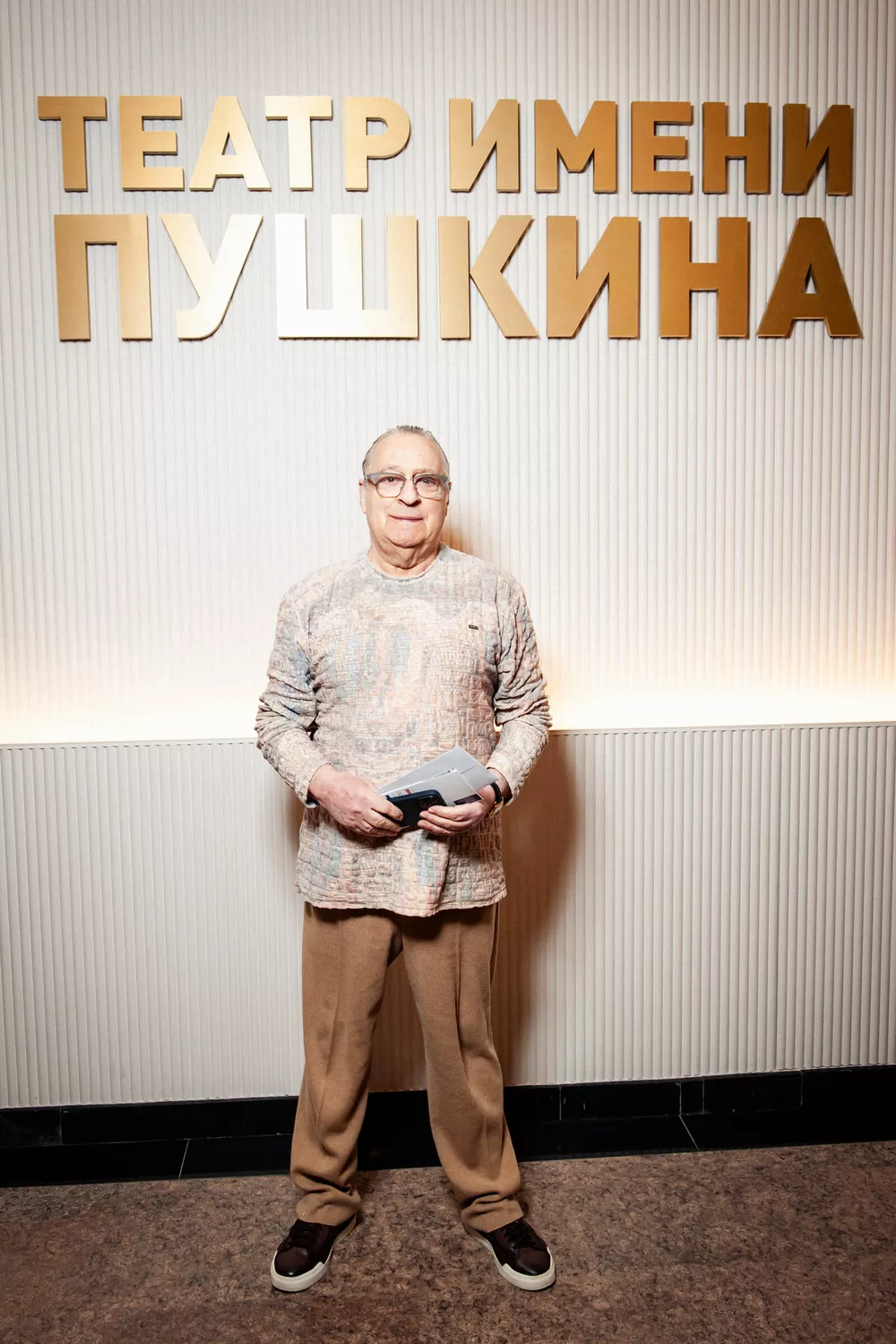 Геннадий Хазанов
