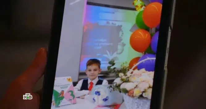 Внебрачный сын Аскольда