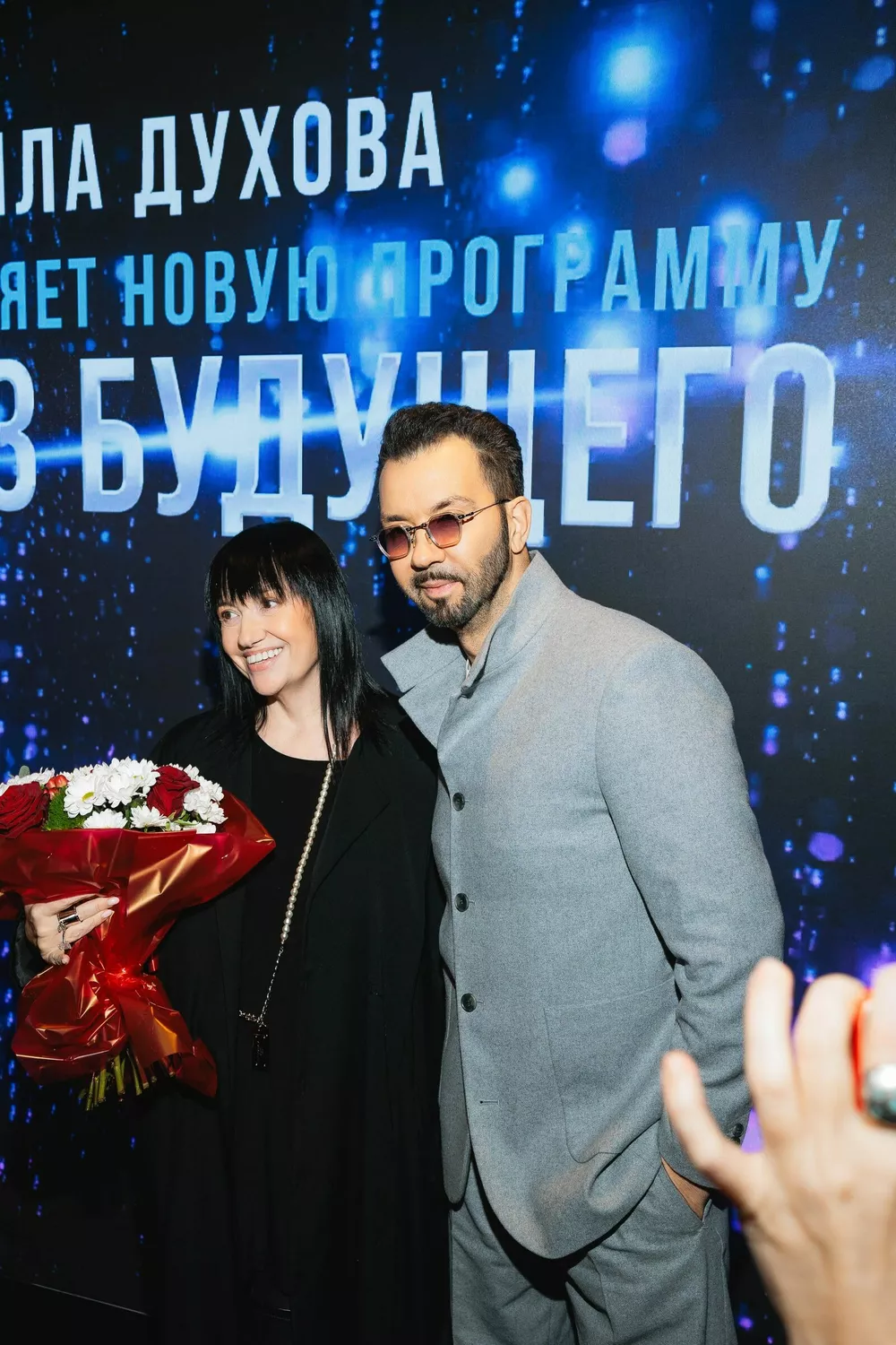 Денис Клявер и Алла Духова
