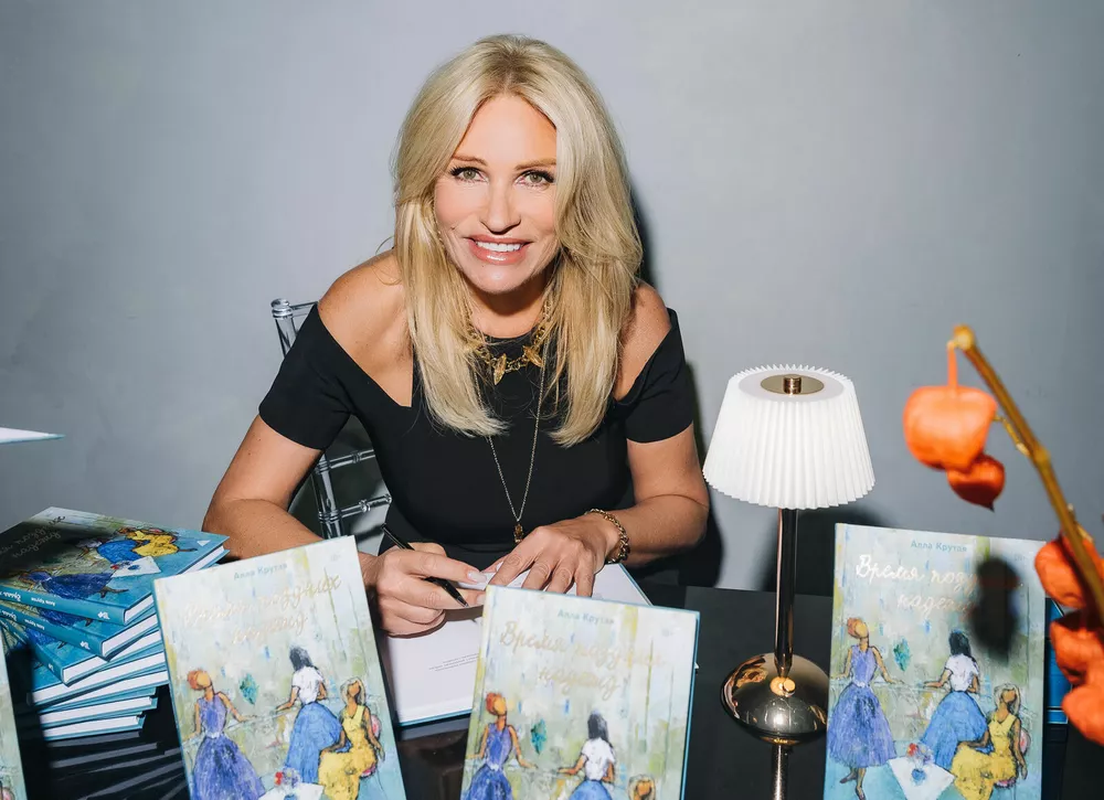 Игорь Крутой, Николай Басков, Лолита, Виктория Токарева, Геннадий Хазанов: гости презентации новой книги Аллы Крутой