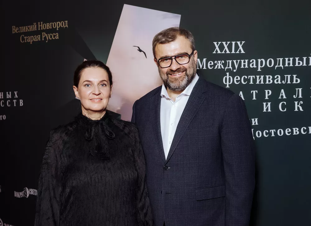 Михаил Пореченков с супругой, Юлия Хлынина и другие на открытии ХXIX Международного фестиваля театральных искусств имени Ф.М. Достоевского  