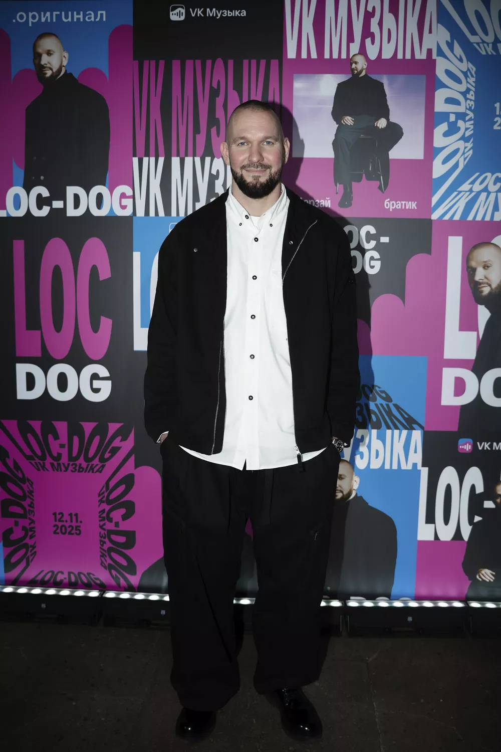 Loc-Dog