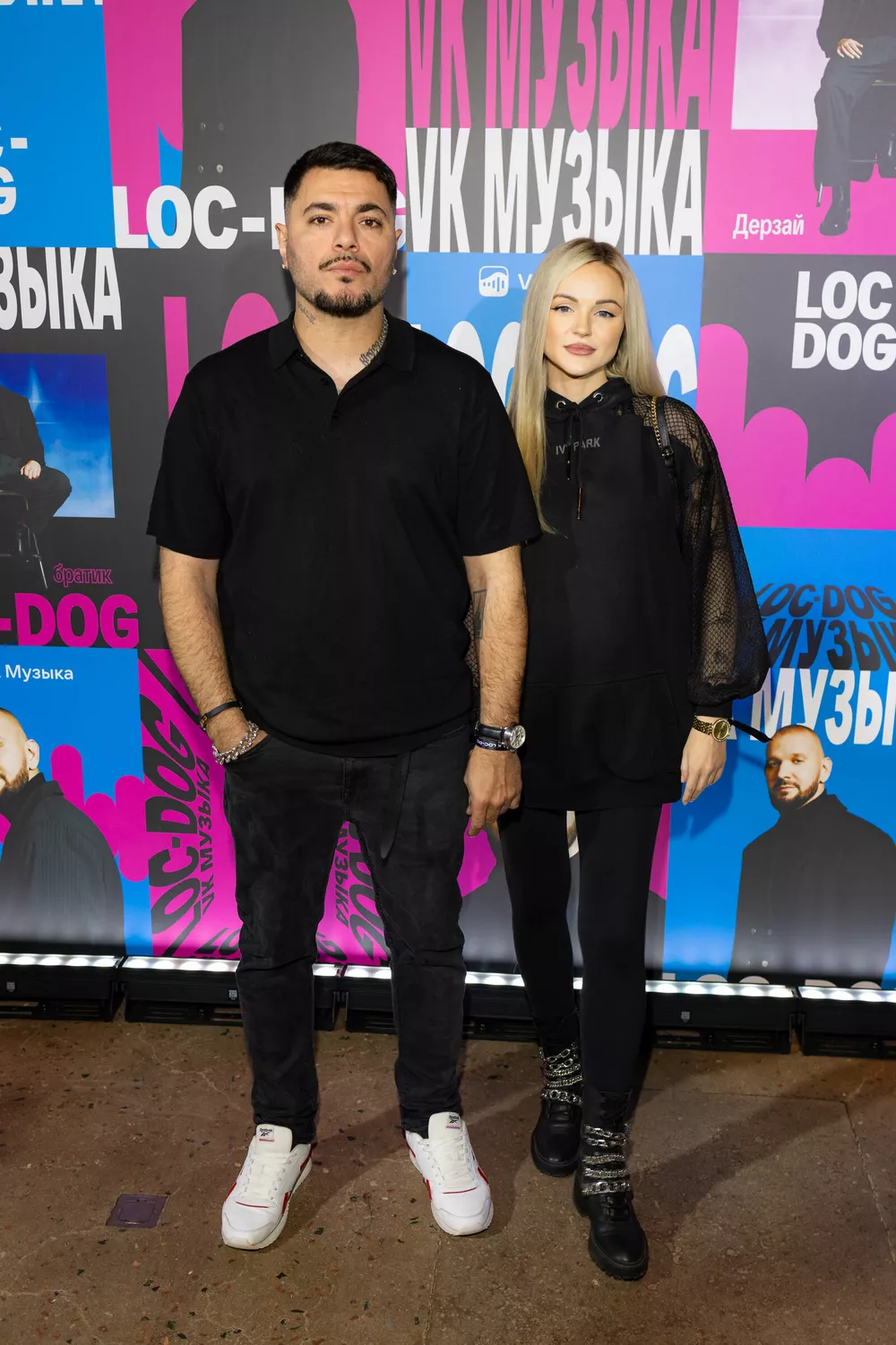 Птаха
