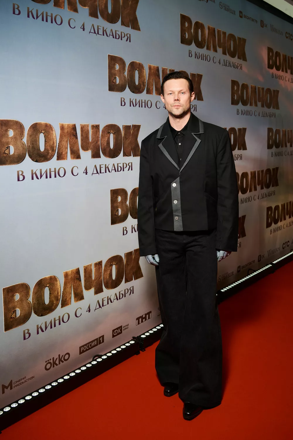 Даниил Воробьев