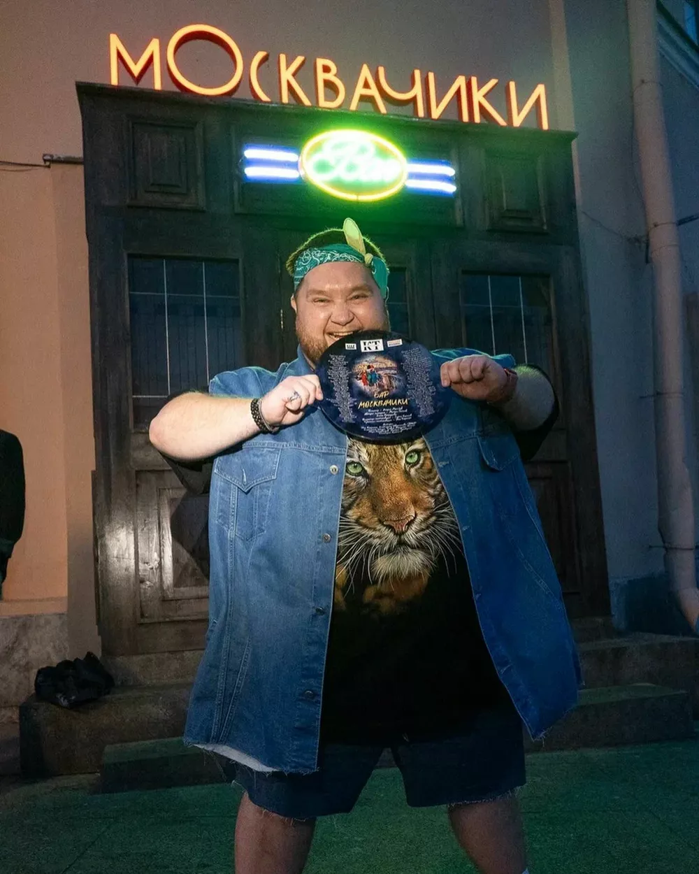 Дмитрий Красилов
