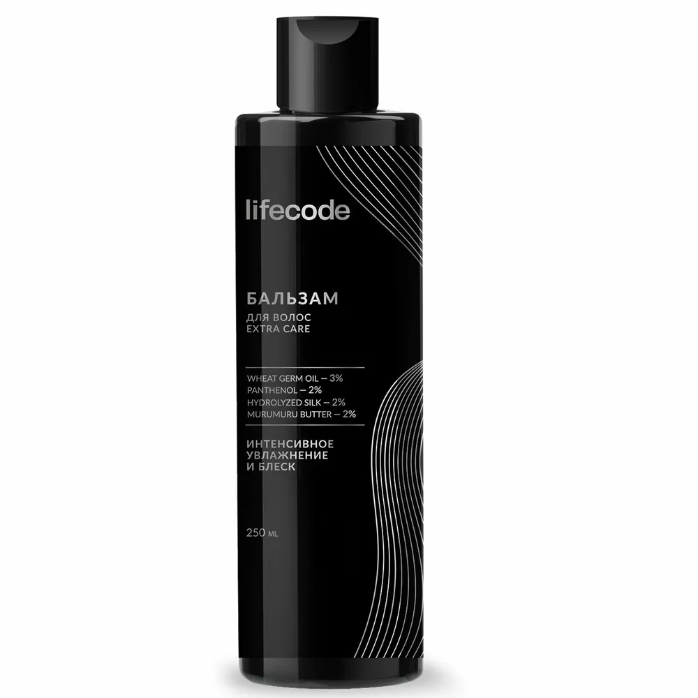 Бальзам для волос, Lifecode