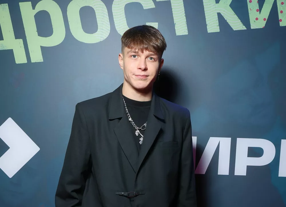 Глеб Калюжный, Энджел и Ника Жуковы, Ваня Дмитриенко на презентации пятого сезона сериала Трудные подростки