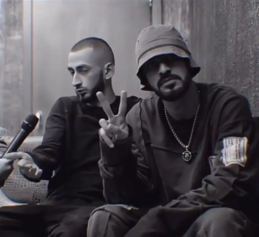 Miyagi & Эндшпиль