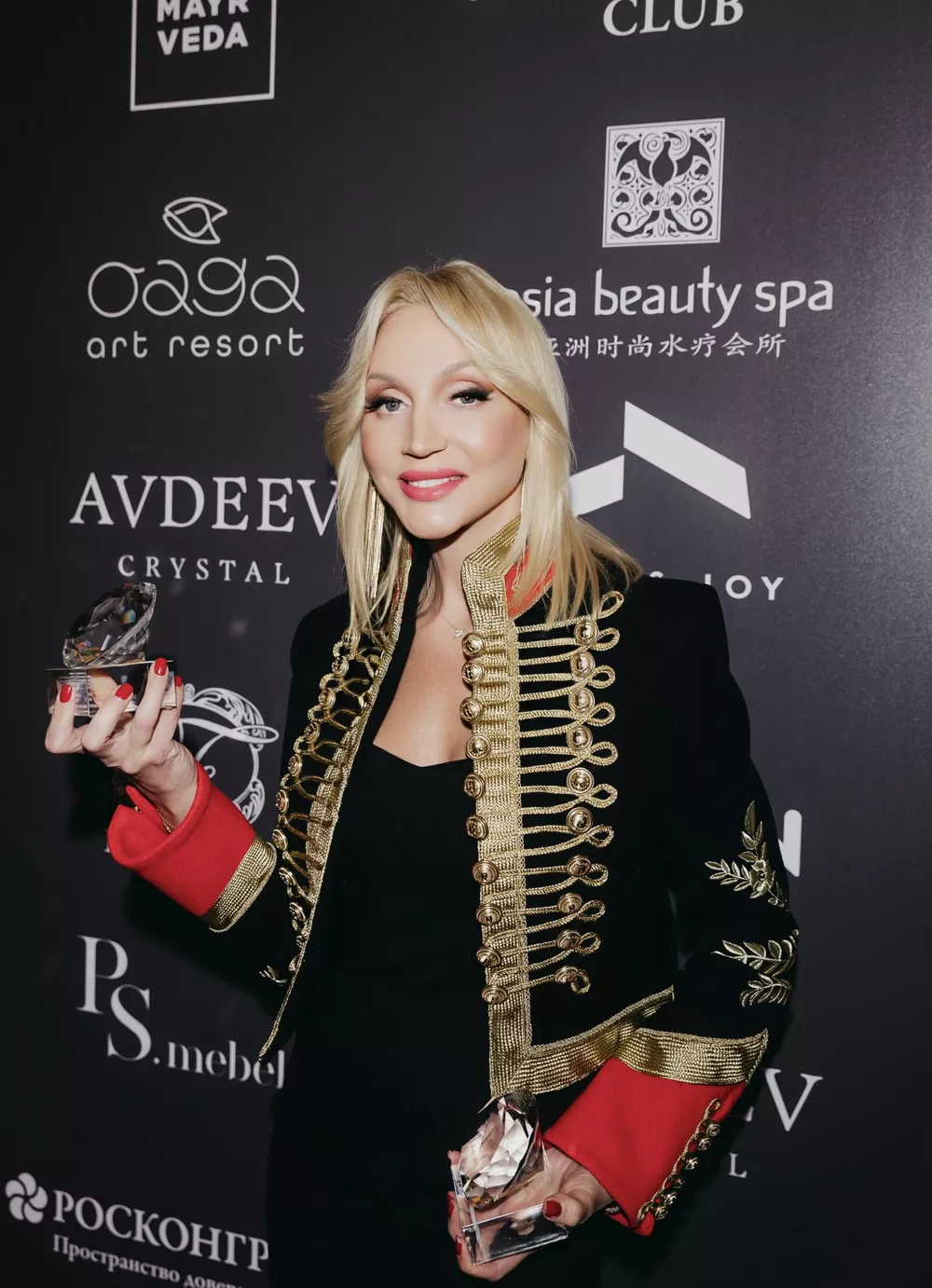 Кристина Орбакайте