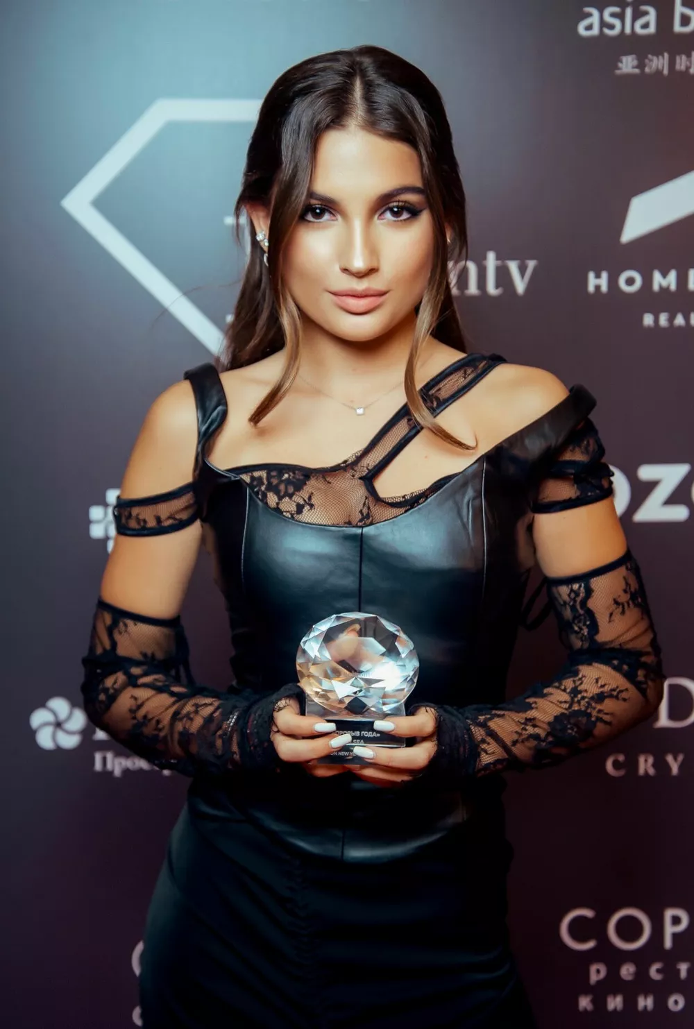 Певица ELSEA