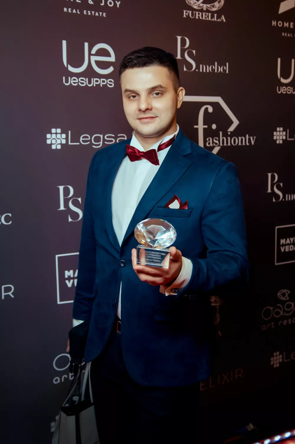 Родион Гарбуз